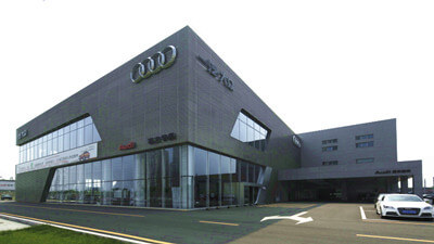 Audi 4s Shop: we are very satisfied with their efficient service and high quality products.