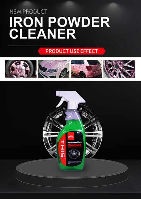 Iron Remover - Comma