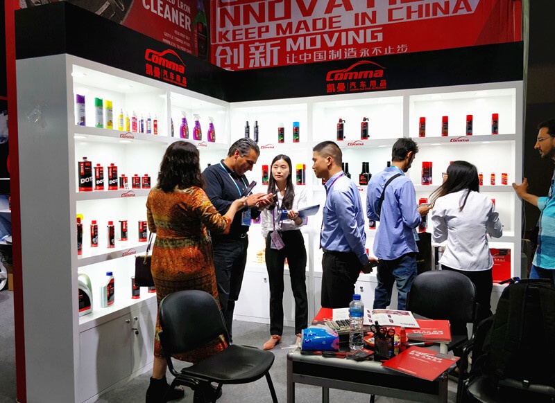 Comma Car Care Products - Canton Fair