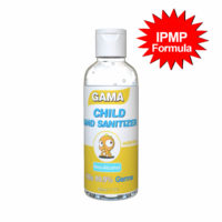 Hand Sanitizer for kids IPMP Non-Alcohol
