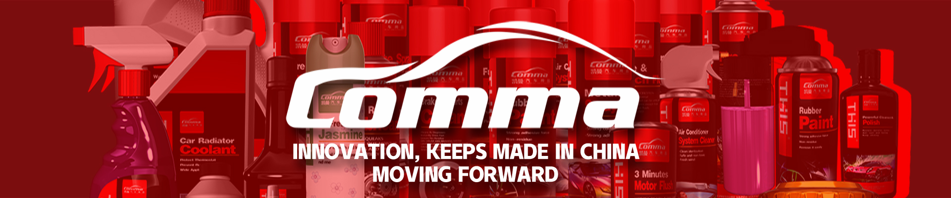 Comma car care products China manufacturer