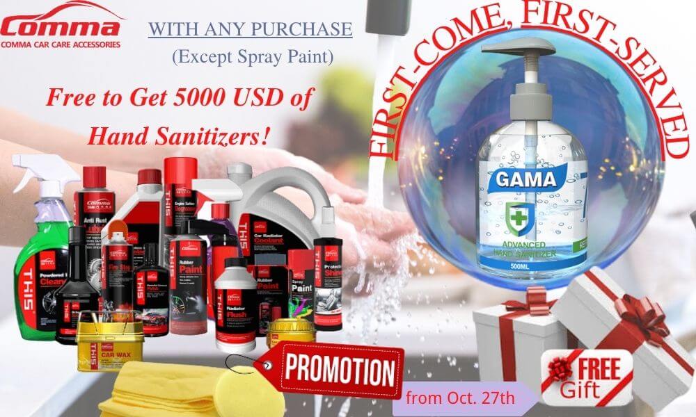Hand Sanitizer Promotion