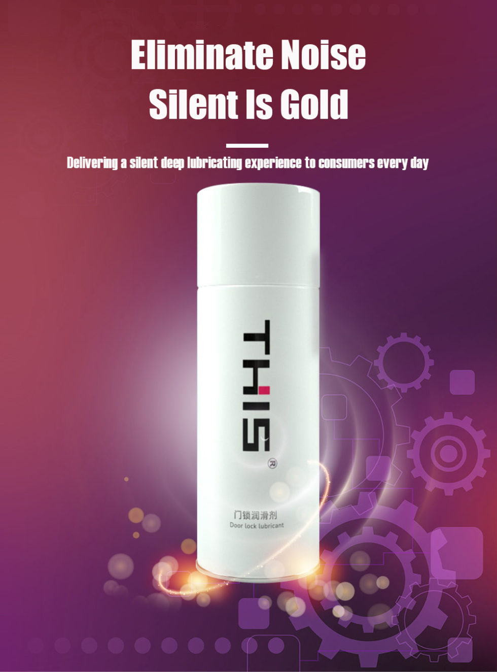 Door Lock Lubricant Comma