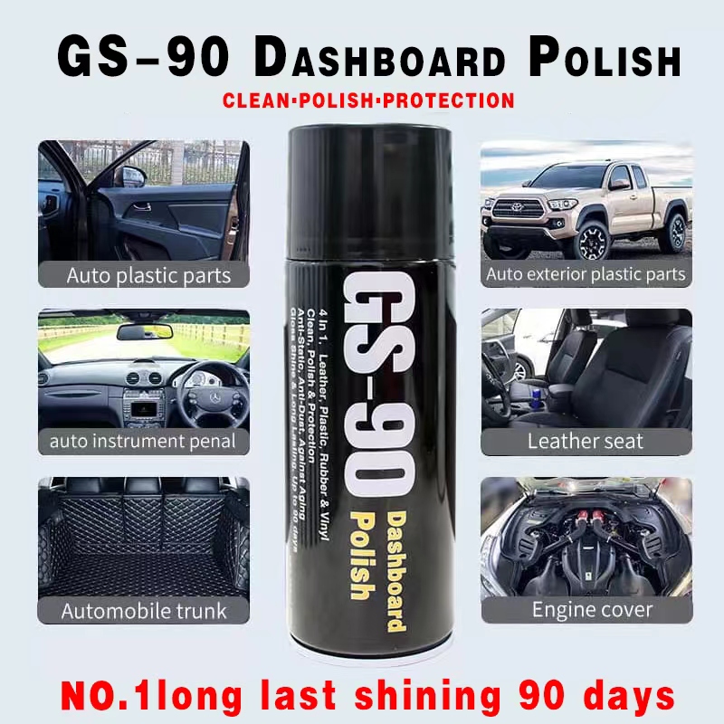 dashboard polish manufacturer